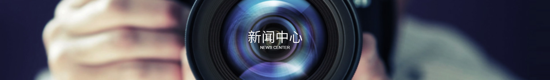 MK网页版登录入口-MK（中国）
