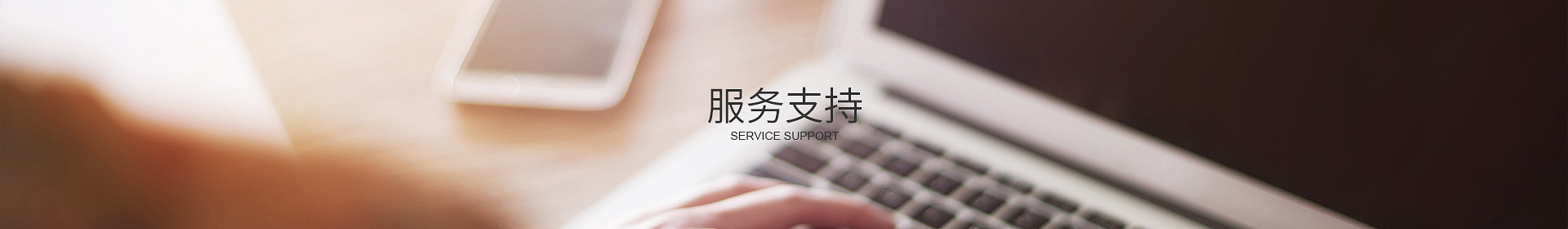 MK网页版登录入口-MK（中国）
