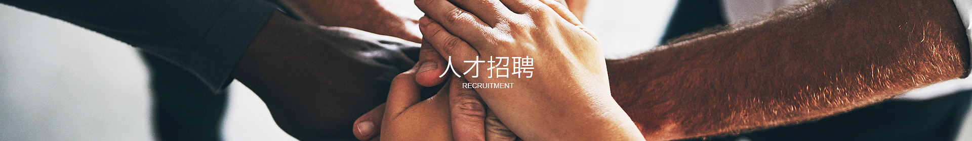MK网页版登录入口-MK（中国）
