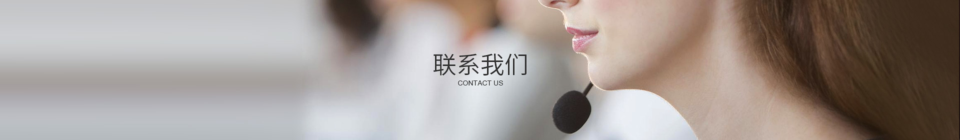 MK网页版登录入口-MK（中国）
