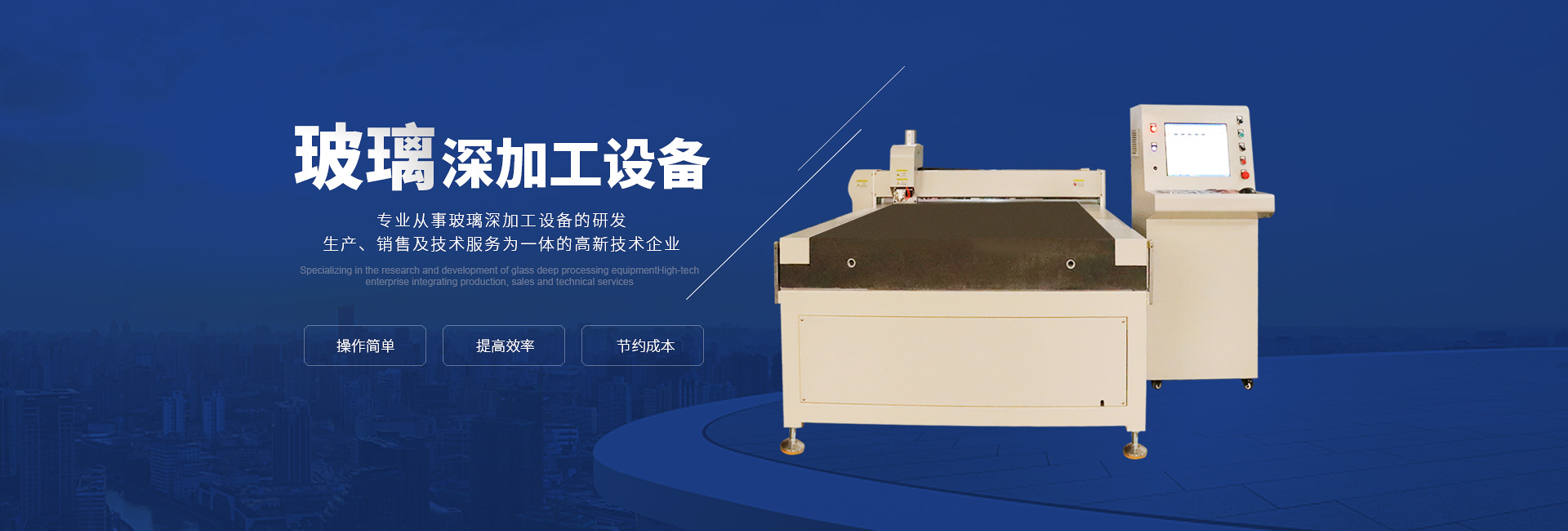 MK网页版登录入口-MK（中国）
 